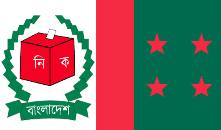 AL delegation sits with EC