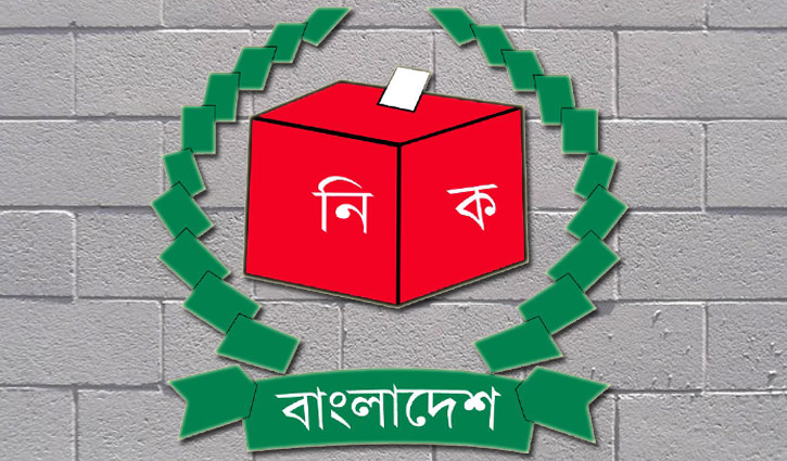 19 organisations secure final approval for election observation
