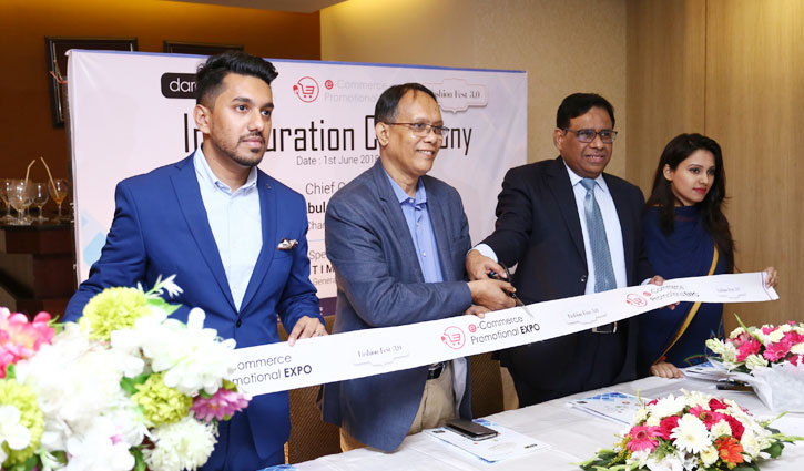 Two-day long E-commerce Promotional Expo launched in city