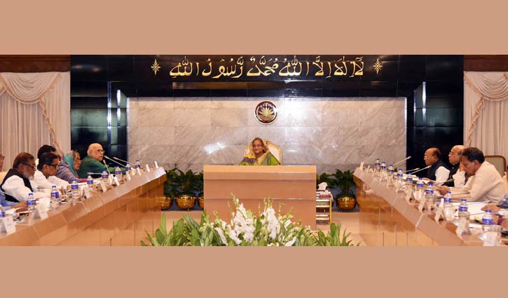 Ramadan office time from 9am to 3:30pm