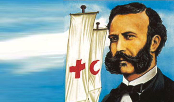 হেনরি ডুনান্টের জন্মদিন ও রেডক্রস দিবস