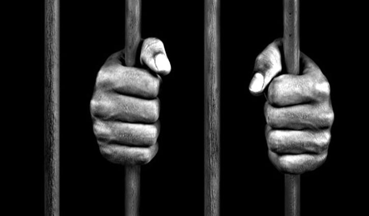 14 BNP men sent to jail
