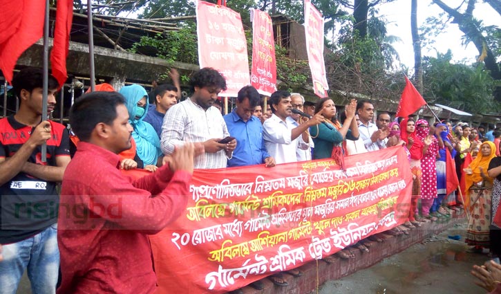 Tk 16,000 as minimum wage for RMG workers demanded