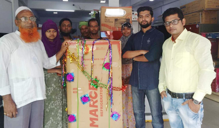 মার্সেলর একটি ফ্রিজ কিনে আরেকটি ফ্রিজ উপহার পেয়েছেন সিয়াম হোসেন মার্সেলর একটি ফ্রিজ কিনে আরেকটি ফ্রিজ উপহার পেয়েছেন সিয়াম হোসেন