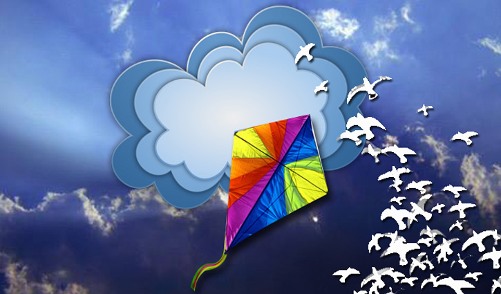 ভালোবাসার হালখাতা || মঞ্জু সরকার