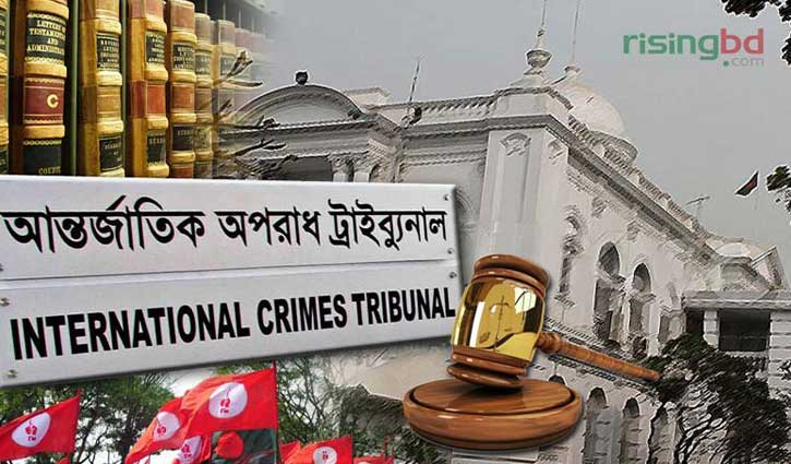 Arrest warrant against NSI ex-DG over war crimes