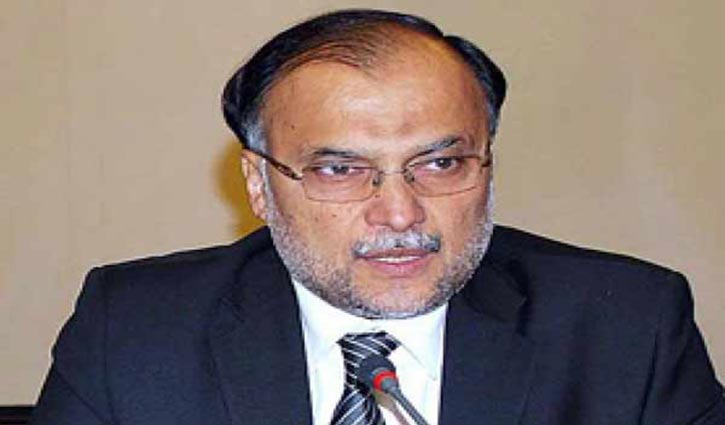 Pakistan's interior minister shot