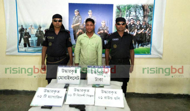 Robber held with firearms in Sirajganj