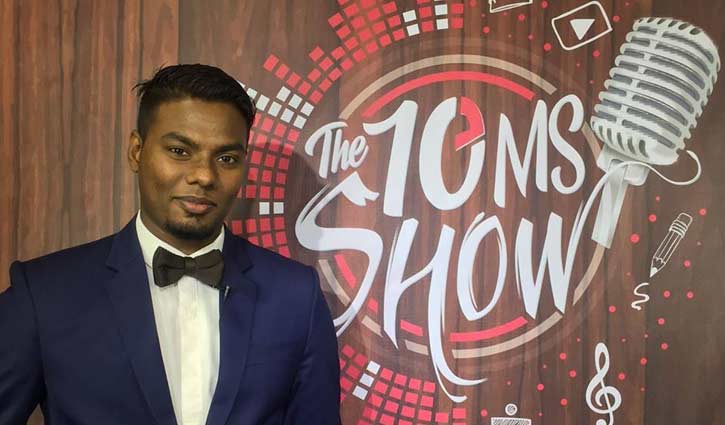 নোবেল পুরস্কার অনুষ্ঠানে দেশের প্রতিনিধিত্বকারী রাফসানের গল্প