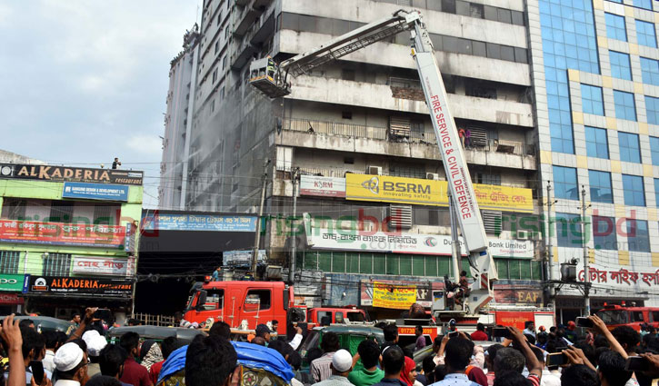 Rampura garment factory catches fire