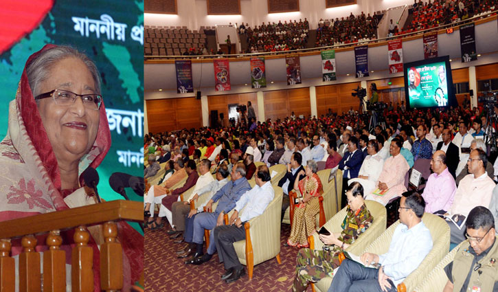 Running state by loving country and its people, says PM