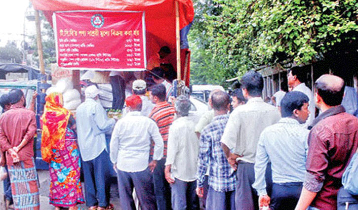 TCB starts selling essentials