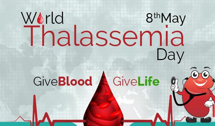 World Thalassemia Day today