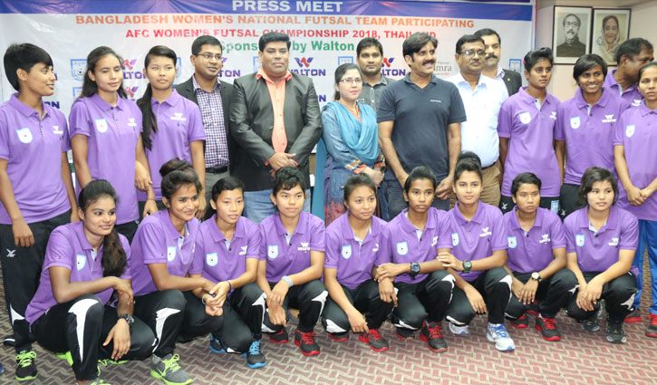 Bangladesh women’s futsal team leaves for Thailand