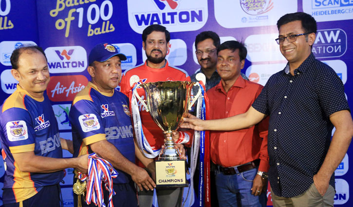 Walton Masters Carnival: Dhaka emerge champions
