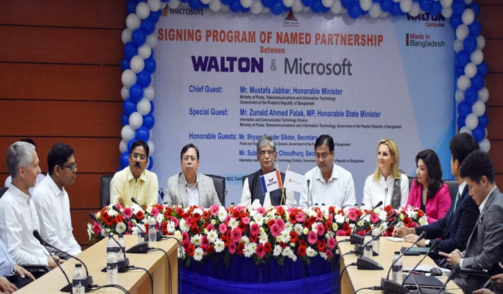 Walton inks partnership deal with Microsoft
