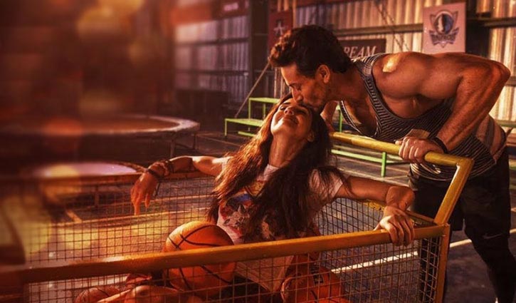 শীর্ষে ‘ও সাথী’ শীর্ষে ‘ও সাথী’