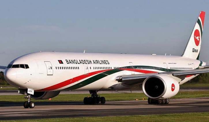 PM’s flight glitch: 3 Biman staffers summoned