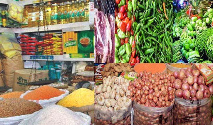 Take steps to stop increase of prices of essentials