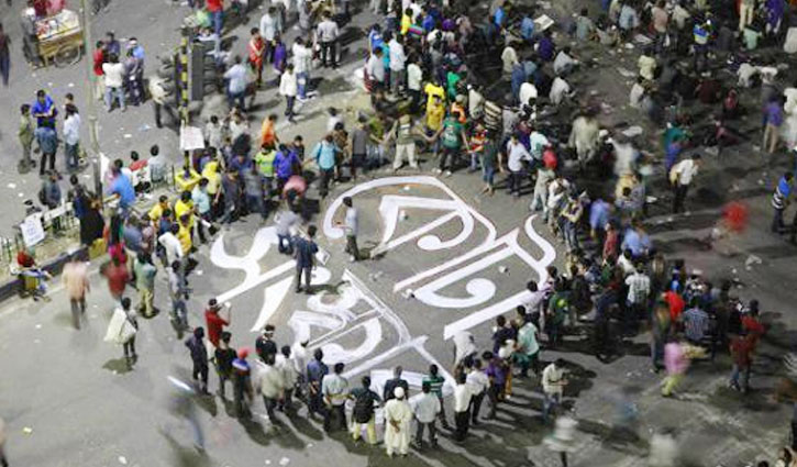 Ministry gets no directives from PM over quota