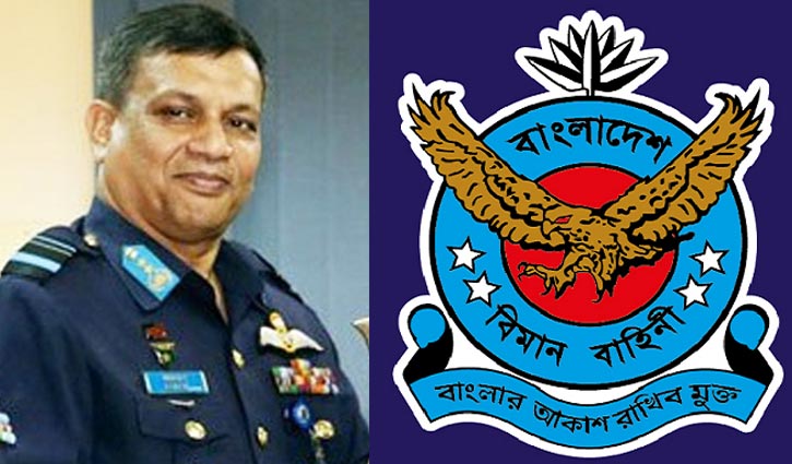 Air Marshal Mashiuzzaman made Air Force chief