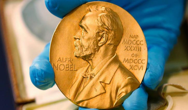 Nobel Prize for Literature postponed