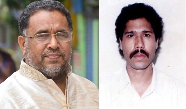 বাপ্পি হত্যা : পৌর মেয়রসহ দুজনের বিরুদ্ধে গ্রেপ্তারি পরোয়ানা