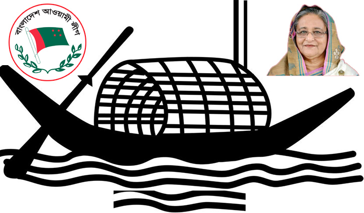 AL to unveil election manifesto tomorrow