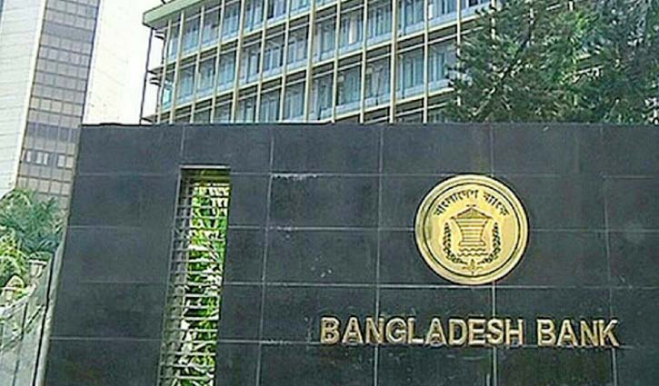 BB releases new notes of Tk 2 and 5