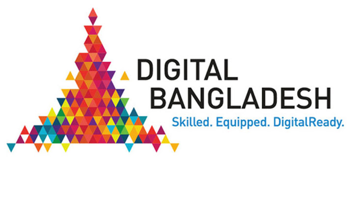 'Digital Bangladesh Day' being celebrated