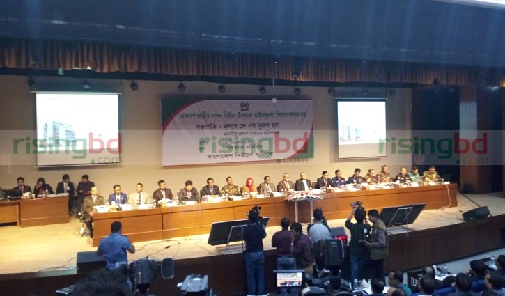 EC holds meeting with law enforcement agencies