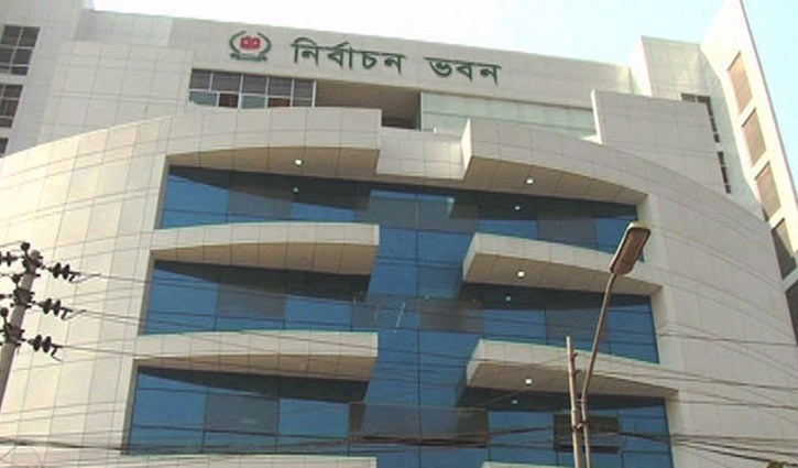 EC to allocate poll symbols today