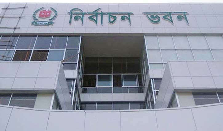 Directive to give info about law and order situation every day