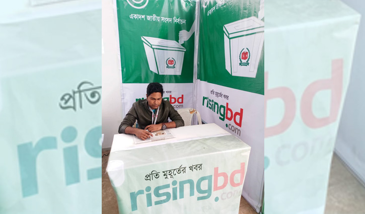 Risingbd to update polls results from its booth