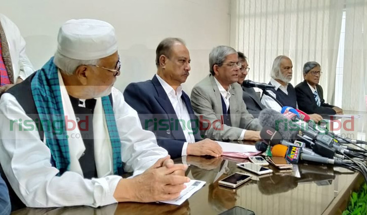 Oikyafront leaders submit memorandum to EC