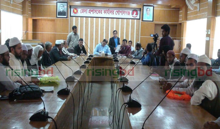 Poll symbols distributed among aspirants in Gopalganj