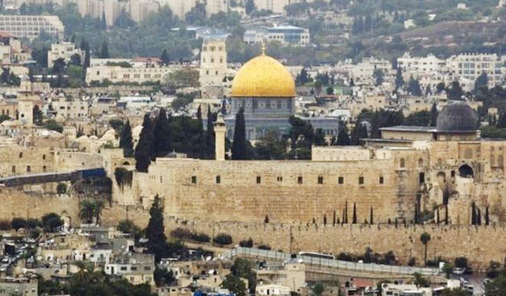 Australia recognises West Jerusalem as Israeli capital