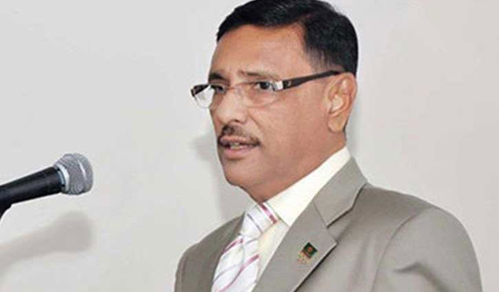 No bid to create anarchy during voting: Quader