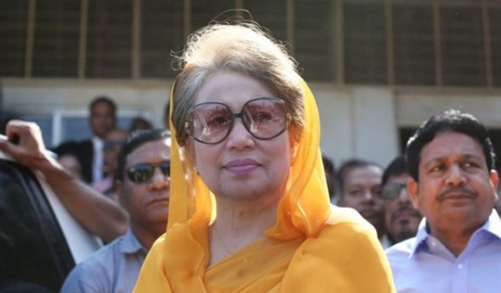 খালেদার বিরুদ্ধে গ্রেপ্তারি পরোয়ানার আদেশ ২০ জানুয়ারি খালেদার বিরুদ্ধে গ্রেপ্তারি পরোয়ানার আদেশ ২০ জানুয়ারি