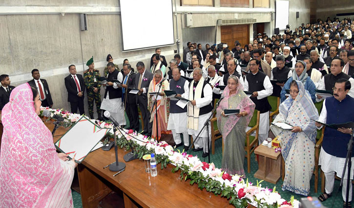 Newly-elected members of 11th parliament take oath