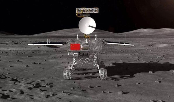 China Moon mission lands spacecraft on far side