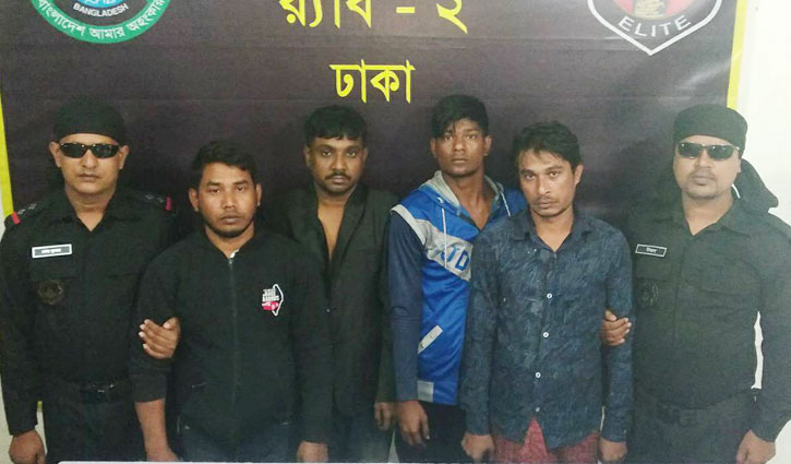 4 held with 70kg cannabis in city