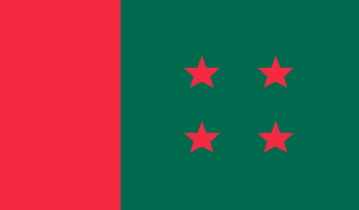 AL submits list of 274 candidates to EC