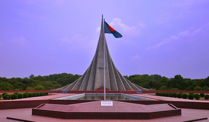 গড়ে তুলতে হবে সুখী-সমৃদ্ধ বাংলাদেশ গড়ে তুলতে হবে সুখী-সমৃদ্ধ বাংলাদেশ