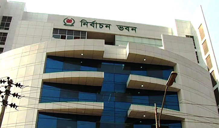 ব্রাহ্মণবাড়িয়া-২ আসনের ৩ কেন্দ্রে ভোট ৯ জানুয়ারি ব্রাহ্মণবাড়িয়া-২ আসনের ৩ কেন্দ্রে ভোট ৯ জানুয়ারি