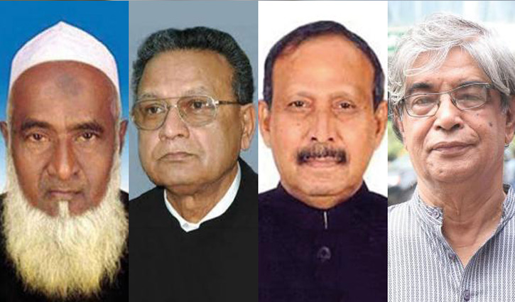 Four technocrat ministers quit