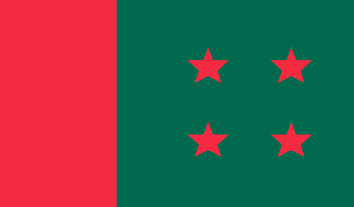 Awami League earned Tk20.24 crore in 2017