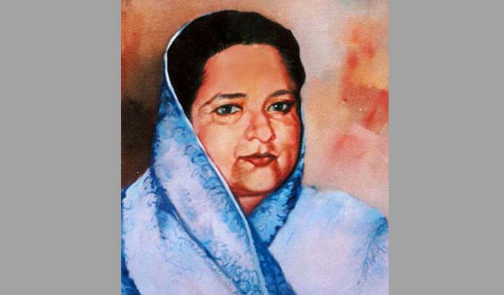 88th birth anniversary of Bangamata today