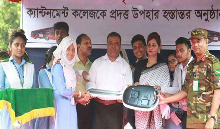 Shaheed Ramiz Uddin College gets 5 buses