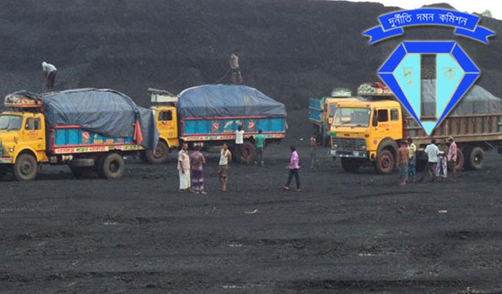Disappearance of Coal: ACC grills 8 more accused